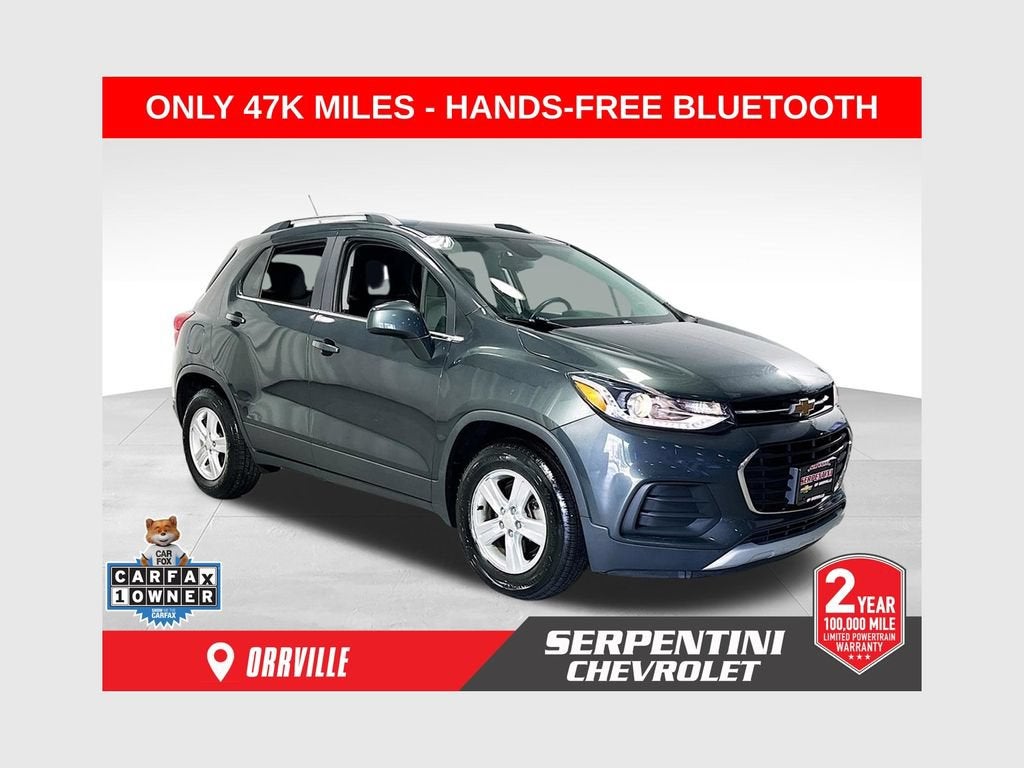 2019 Chevrolet Trax LT