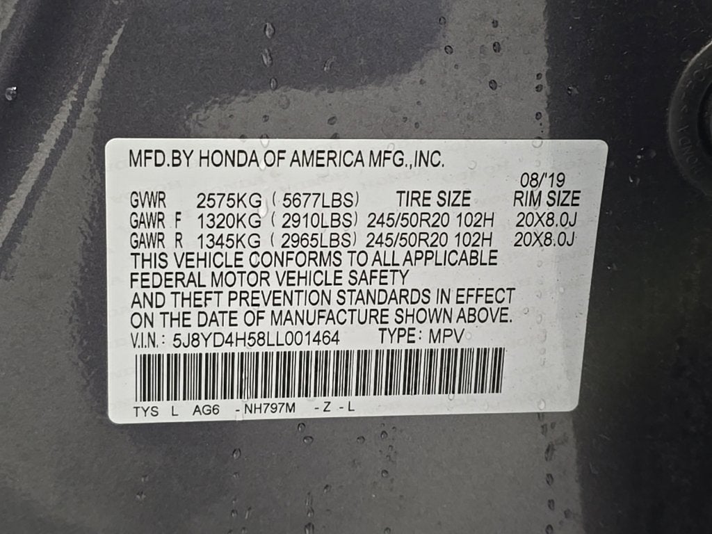 2020 Acura MDX Technology Package