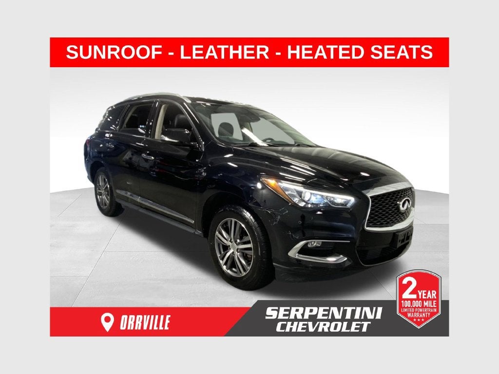 2020 INFINITI QX60