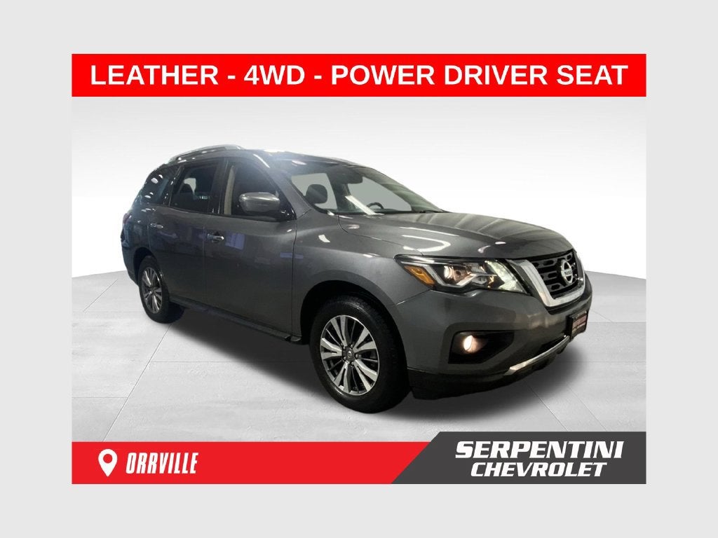 2017 Nissan Pathfinder