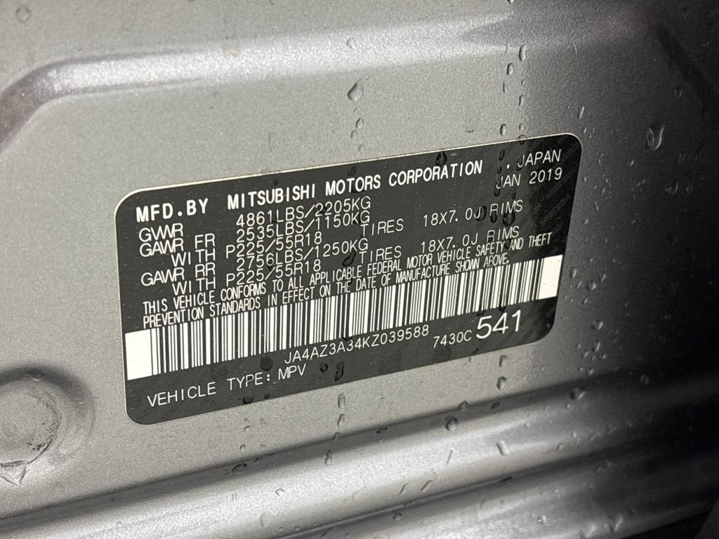 2019 Mitsubishi Outlander SEL