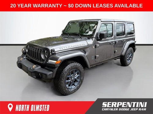 2026 Jeep Wrangler 85th Anniversary Edition