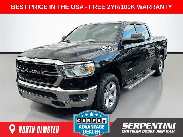 2023 RAM 1500 Big Horn/Lone Star 4X4/TOW PACKAGE