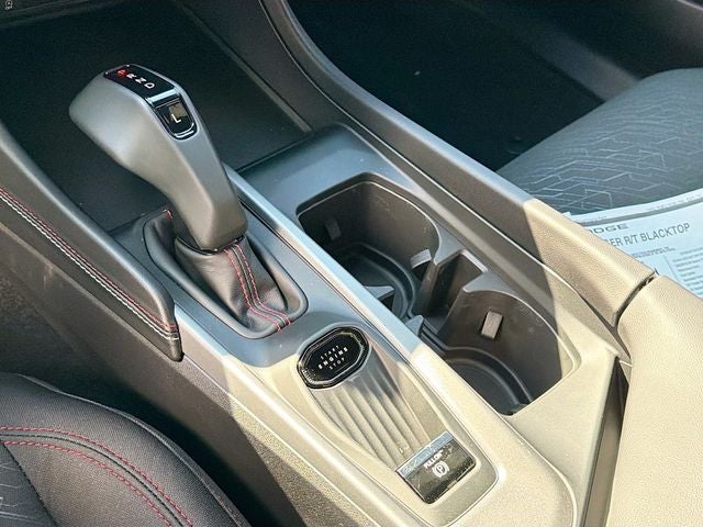 2026 Dodge Charger R/T