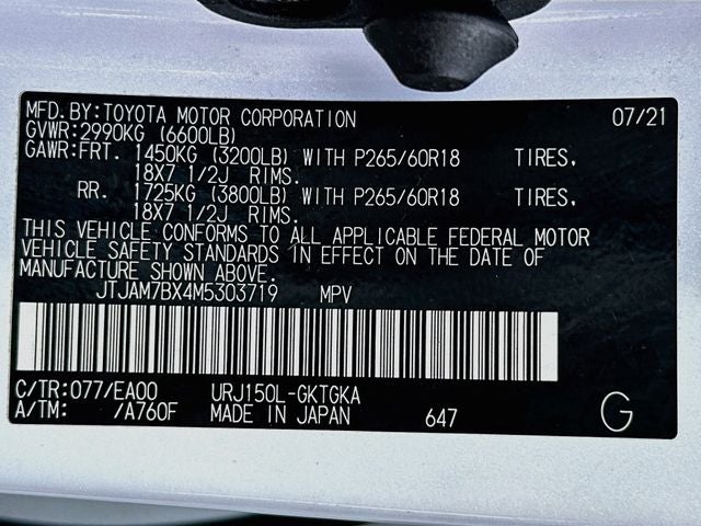 2021 Lexus GX 460