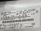 2018 Ford F-150 Lariat FX4 PKG + SUNROOF!