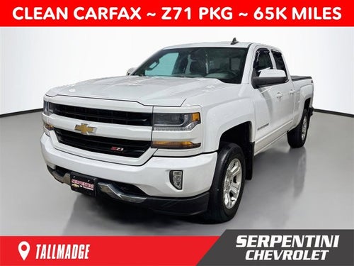 2017 Chevrolet Silverado 1500 LT LT2