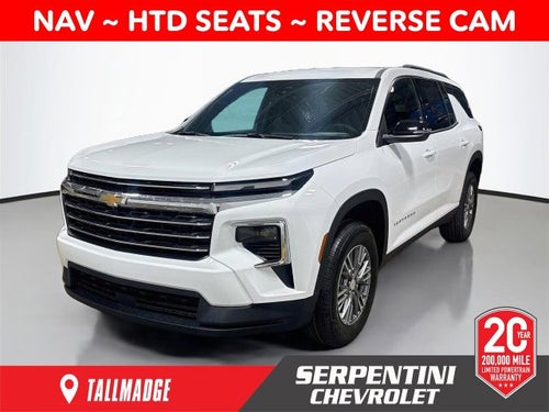 2027 Chevrolet Traverse LT 2LT