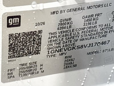 2027 Chevrolet Traverse LT 2LT