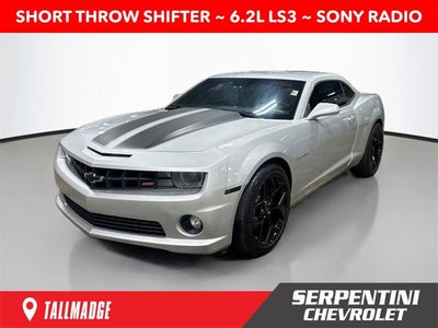 2010 Chevrolet Camaro SS 2SS w/ LEATHER
