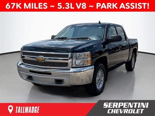 2013 Chevrolet Silverado 1500 LT W/ 5.3L V8!