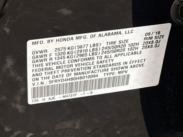 2017 Acura MDX 3.5L SH-AWD w/Advance Package