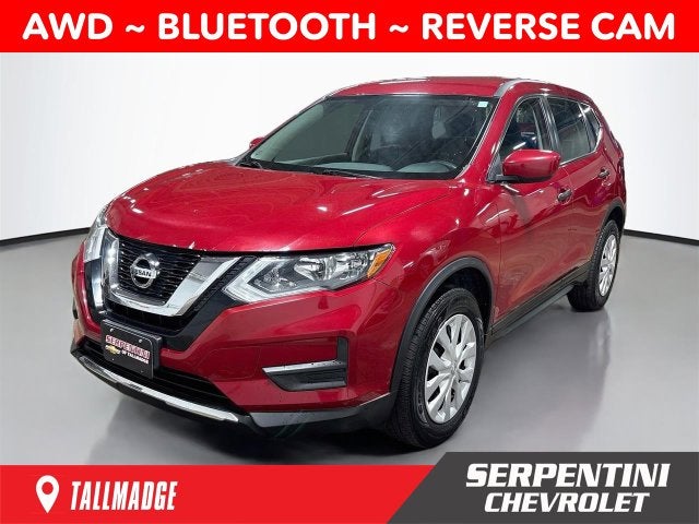 2017 Nissan Rogue
