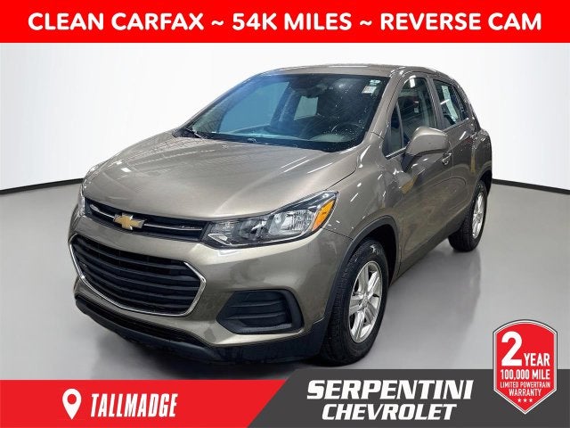 2020 Chevrolet Trax