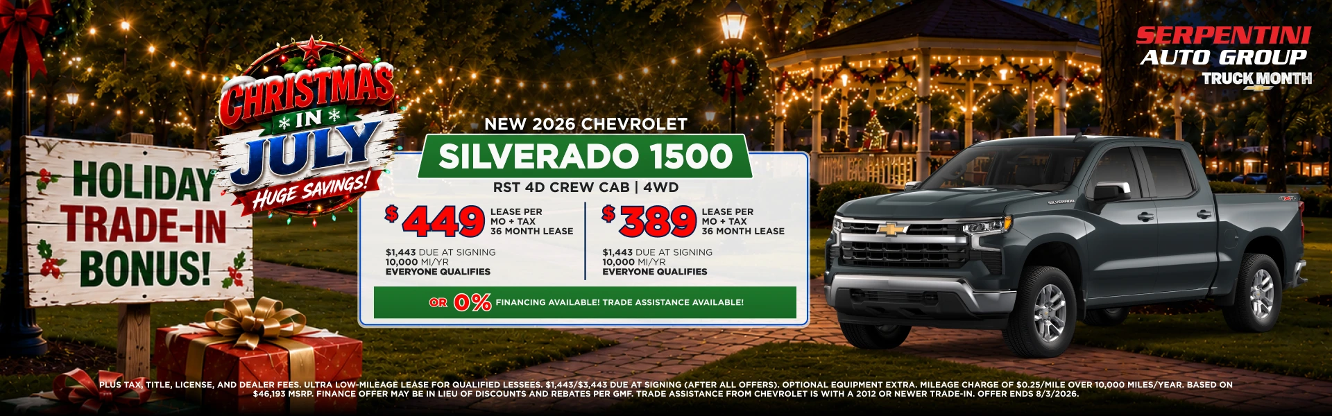 New 2026 Chevrolet Silverado 1500 at Serpentini Auto Group in Middleburg Heights